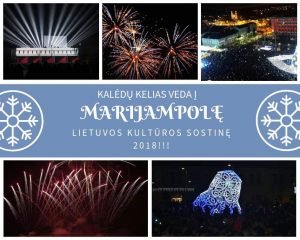 Read more about the article Kalėdų kelias veda į Marijampolę-Lietuvos kultūros sostinę 2018