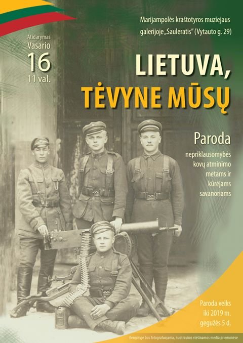 You are currently viewing Paroda „Lietuva, Tėvyne mūsų”