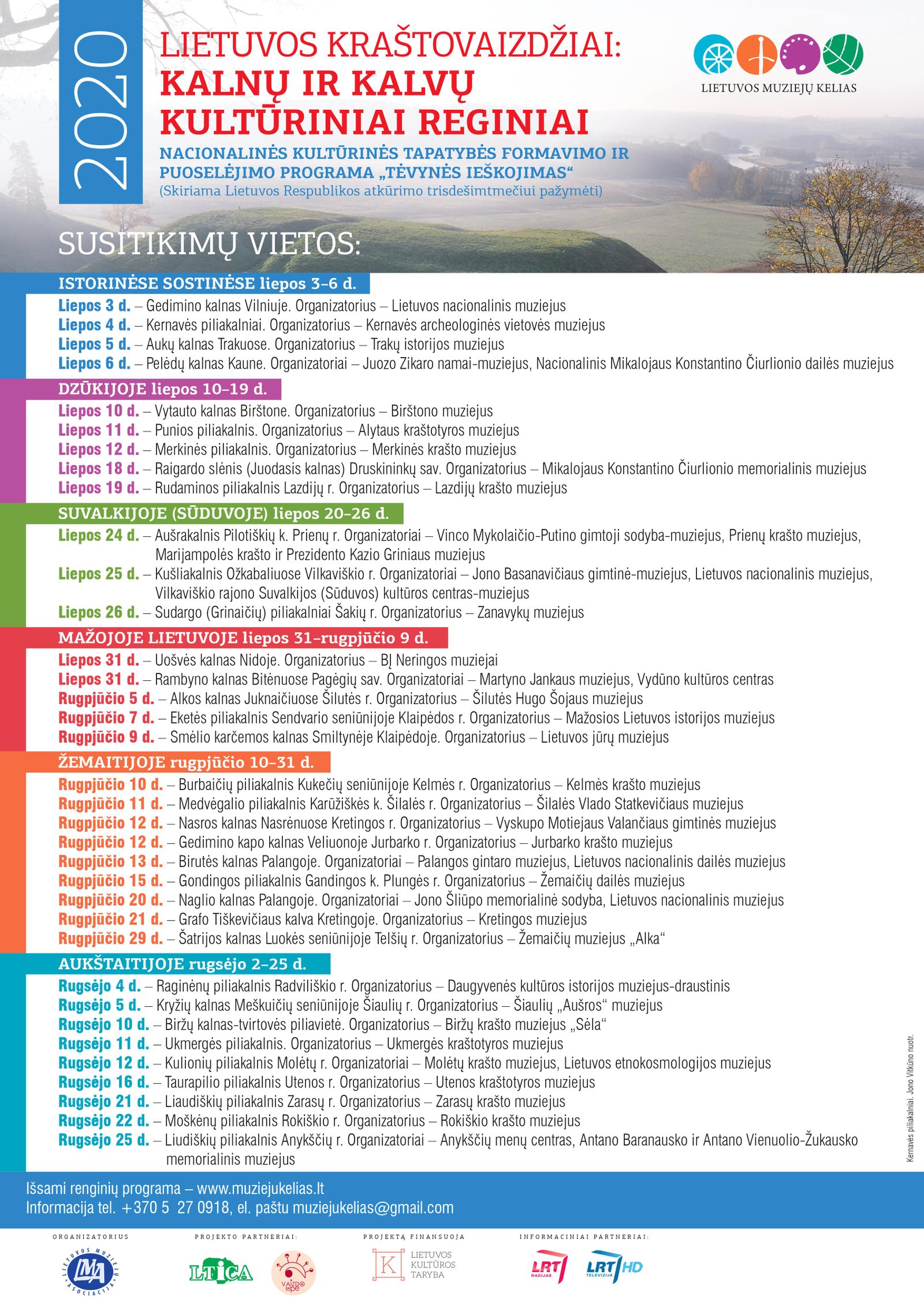 You are currently viewing Lietuvos kraštovaizdžiai: kalnų ir kalvų kultūriniai reginiai