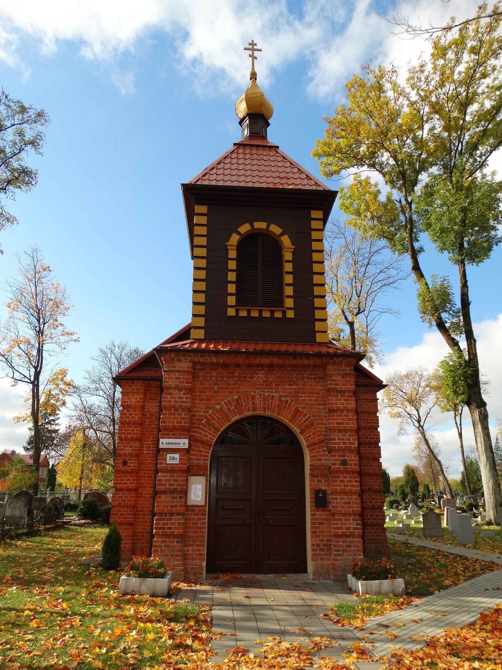 Read more about the article Švč. Trejybės cerkvė