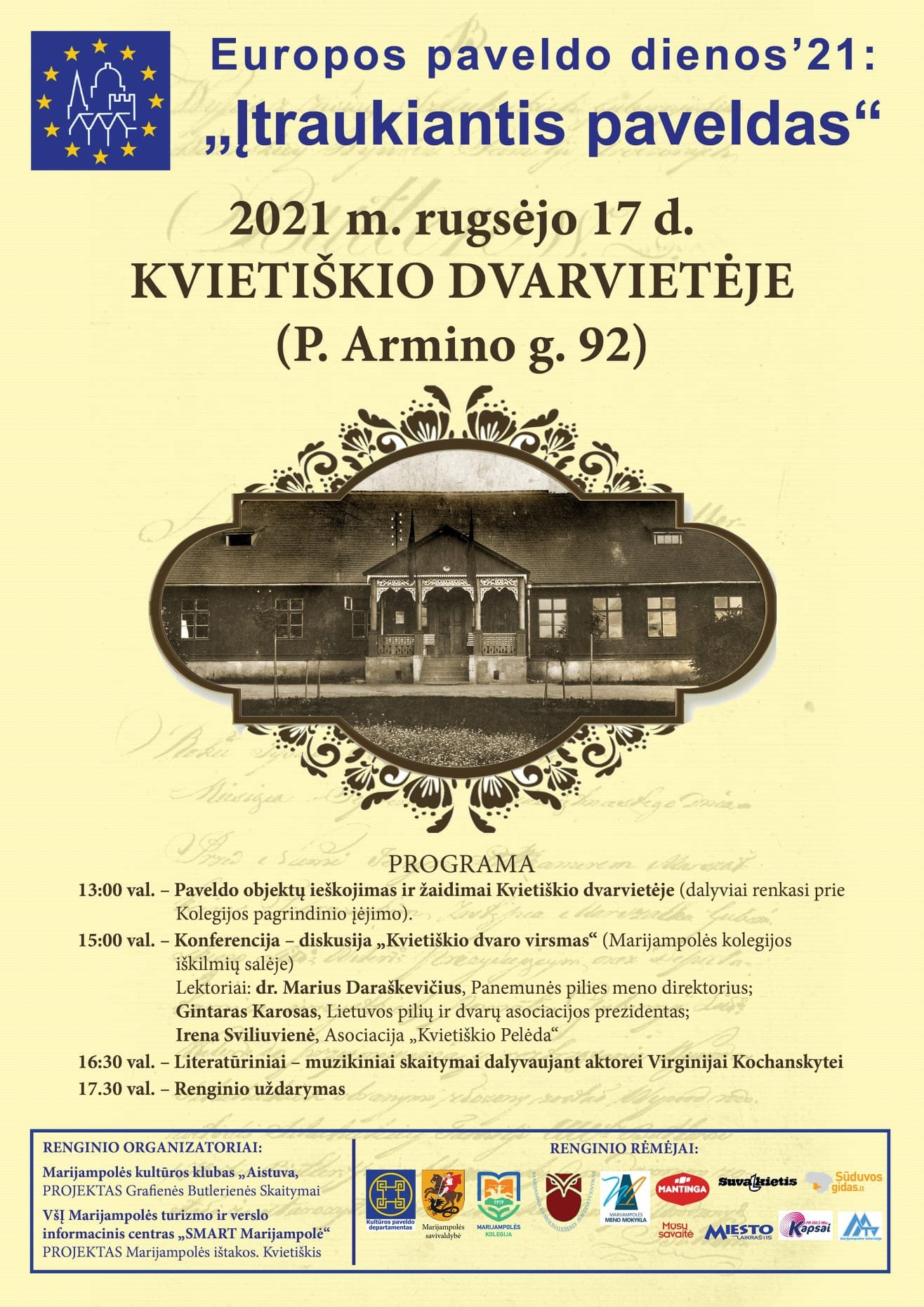 You are currently viewing Kvietiškio dvarvietėje organizuojamas Europos paveldo dienų’21 renginys
