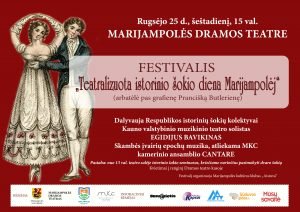 Read more about the article Artėja festivalis „Teatralizuota istorinio šokio diena Marijampolėje”
