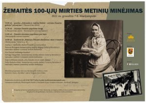 Read more about the article ŽEMAITĖS 100-ŲJŲ MIRTIES METINIŲ MINĖJIMAS MARIJAMPOLĖJE