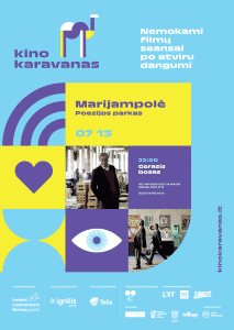Read more about the article „Kino karavanas“ atvyksta į Marijampolę!