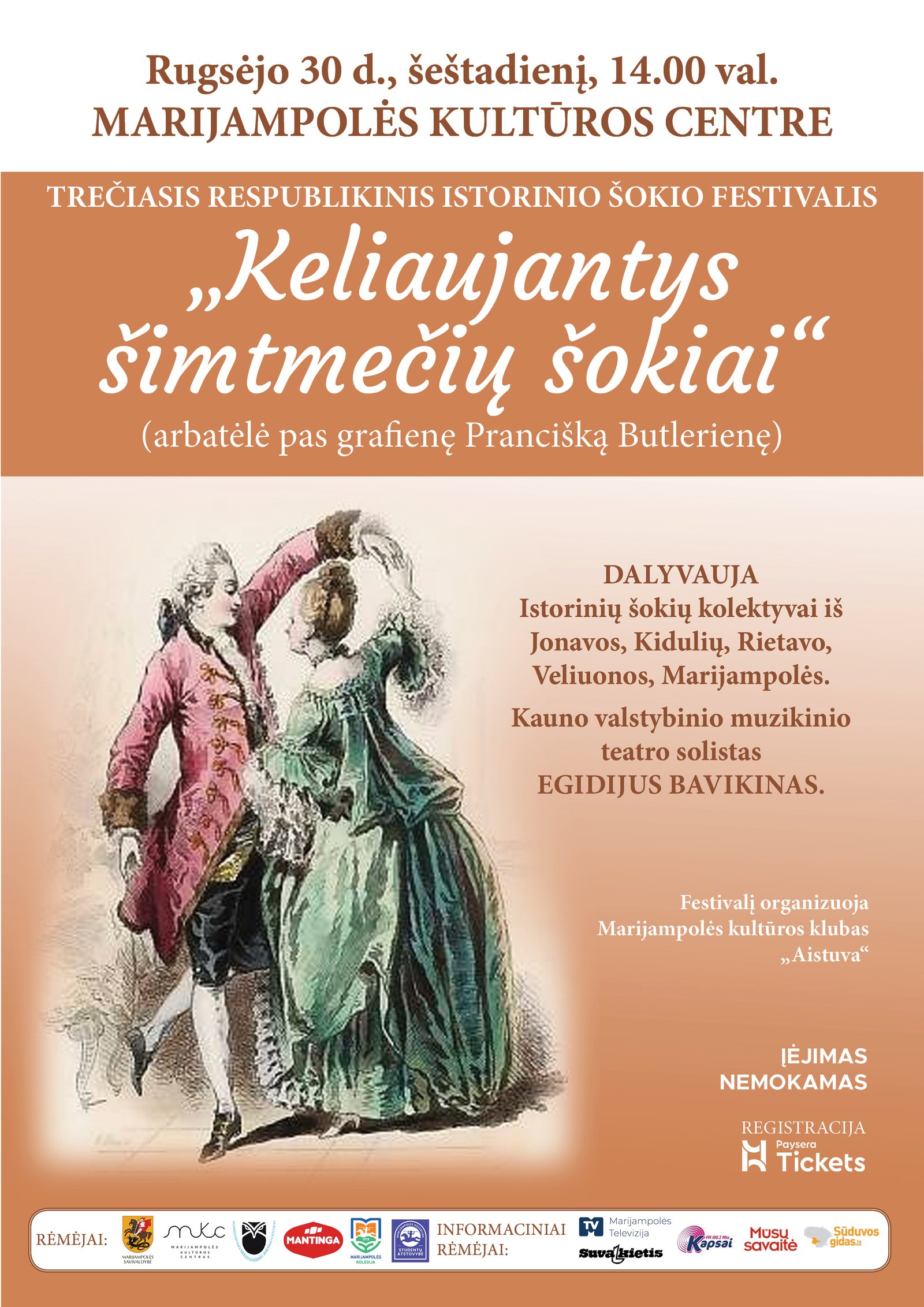 Read more about the article Respublikinis istorinių šokių festivalis „KELIAUJANTYS ŠIMTMEČIŲ ŠOKIAI“