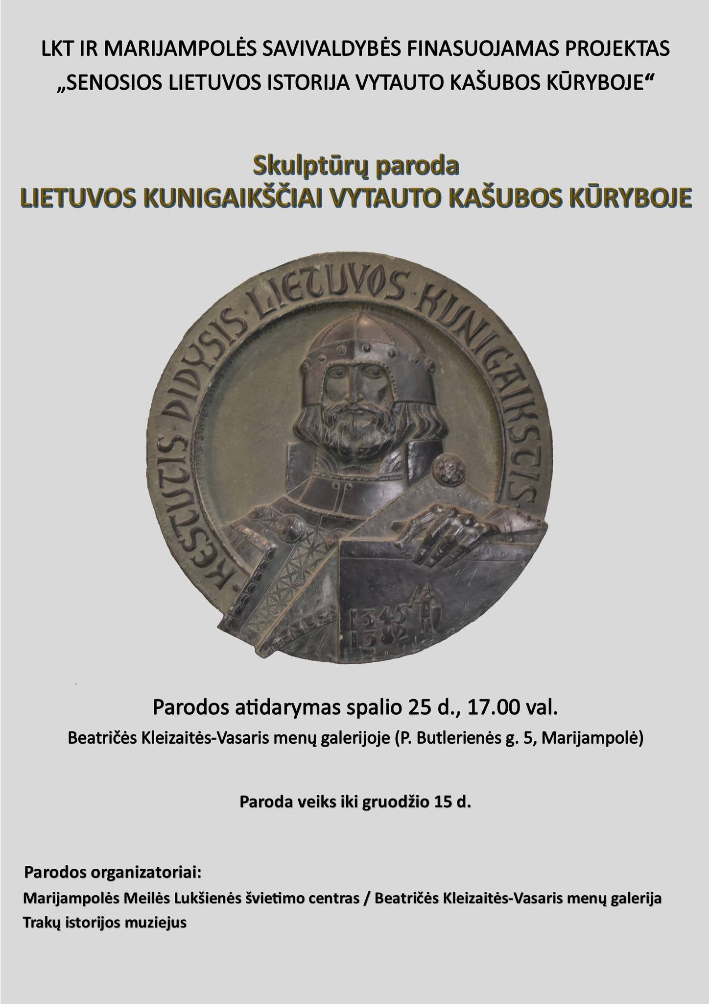 You are currently viewing Paroda „Senosios Lietuvos istorija Vytauto Kašubos kūryboje“