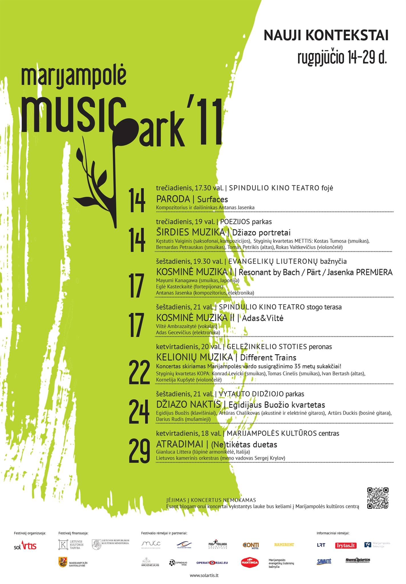 You are currently viewing Į Marijampolę sugrįžta muzikos vasaros festivalis – „Marijampolė Music Park“!