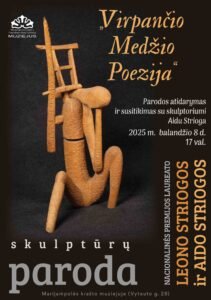 Read more about the article Unikali skulptūrų paroda „Virpančio medžio poezija“