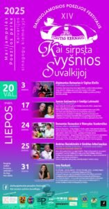 Read more about the article Dainuojamosios poezijos festivalis „Kai sirpsta vyšnios Suvalkijoj“ XIV