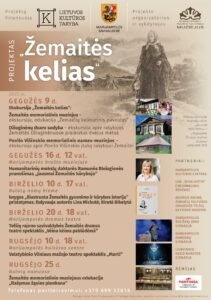 Read more about the article Projektas „Žemaitės kelias“ Marijampolėje