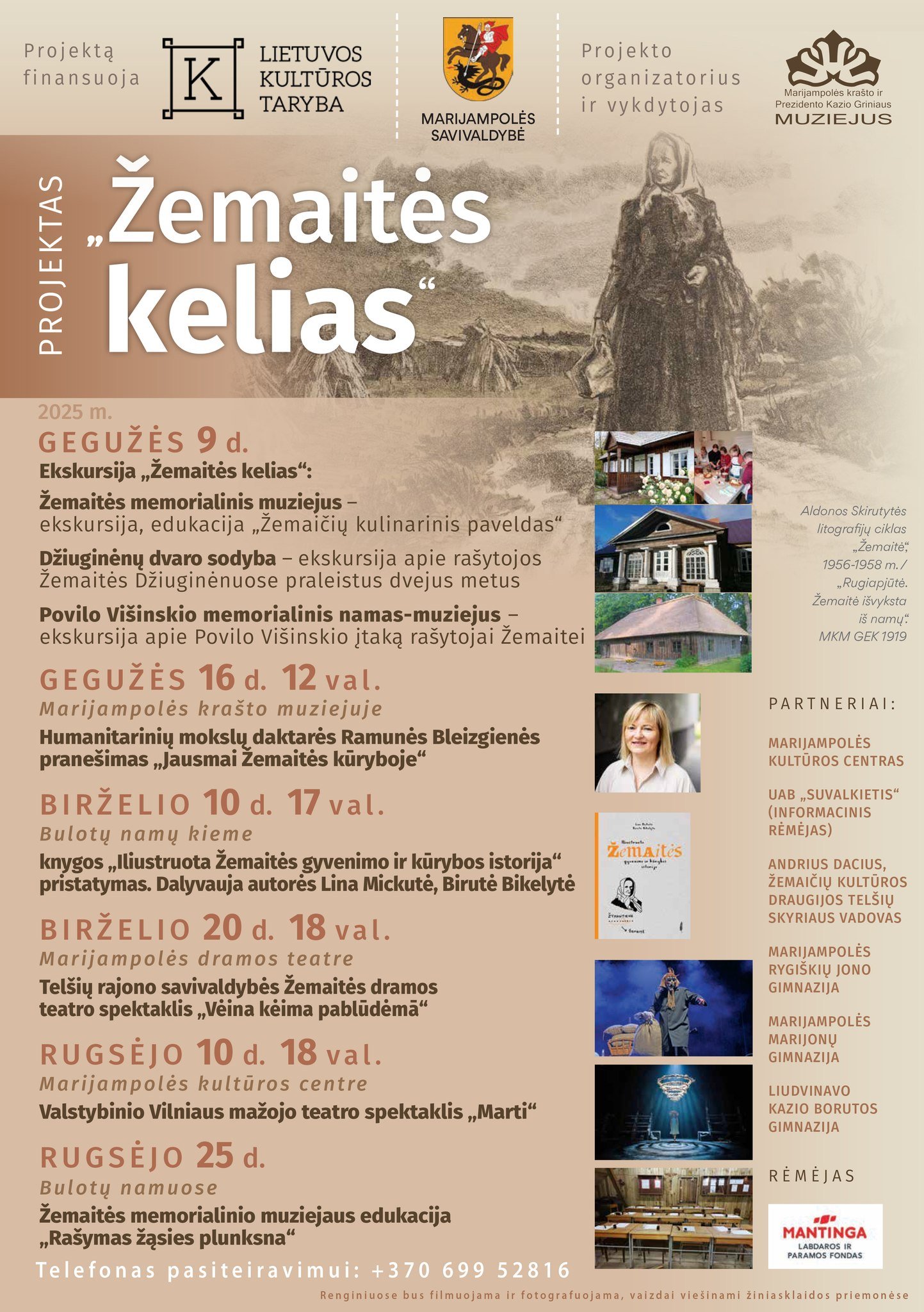 Read more about the article Projektas „Žemaitės kelias“ Marijampolėje