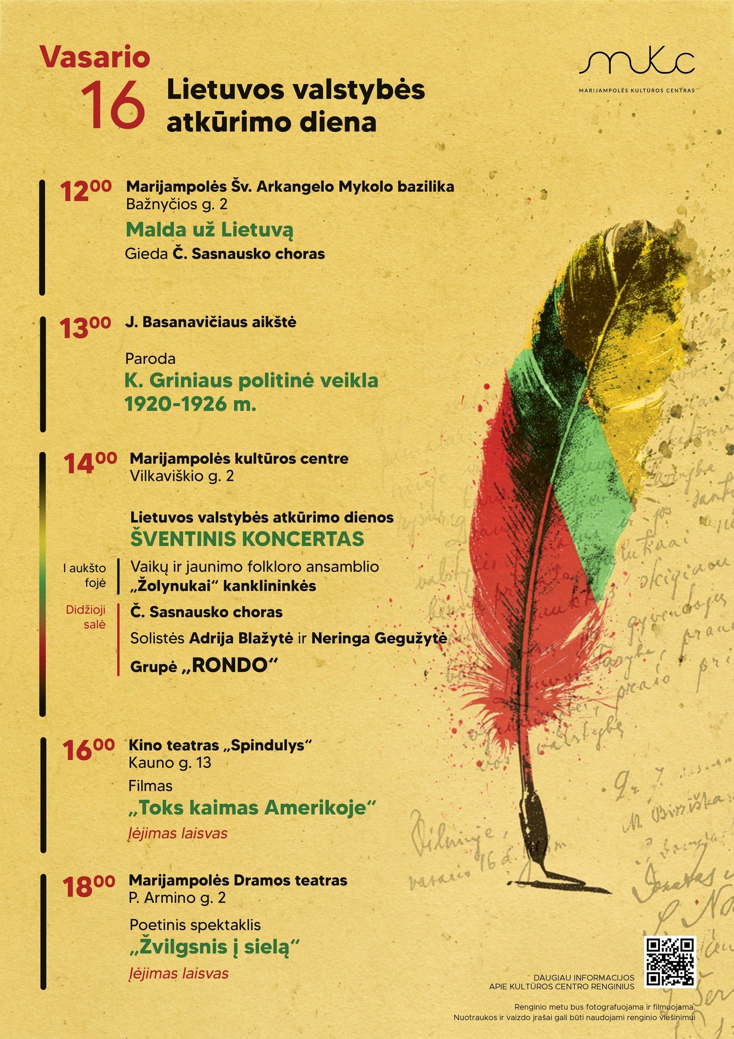 You are currently viewing Vasario 16-osios minėjimas Marijampolėje