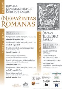 Read more about the article Marijampolės krašto ir Prezidento Kazio Griniaus muziejus įgyvendina projektą „Romano Krasninkevičiaus kūrybos takais“