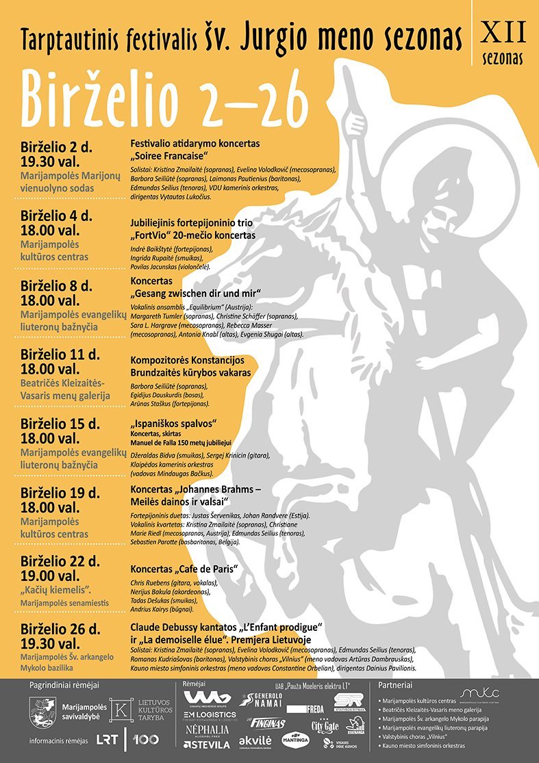 Read more about the article Tarptautinis festivalis „Šv. Jurgio meno sezonas“ Marijampolėje XII sezonas