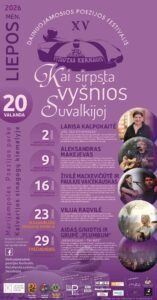 Read more about the article Kai sirpsta vyšnios Suvalkijoj XV