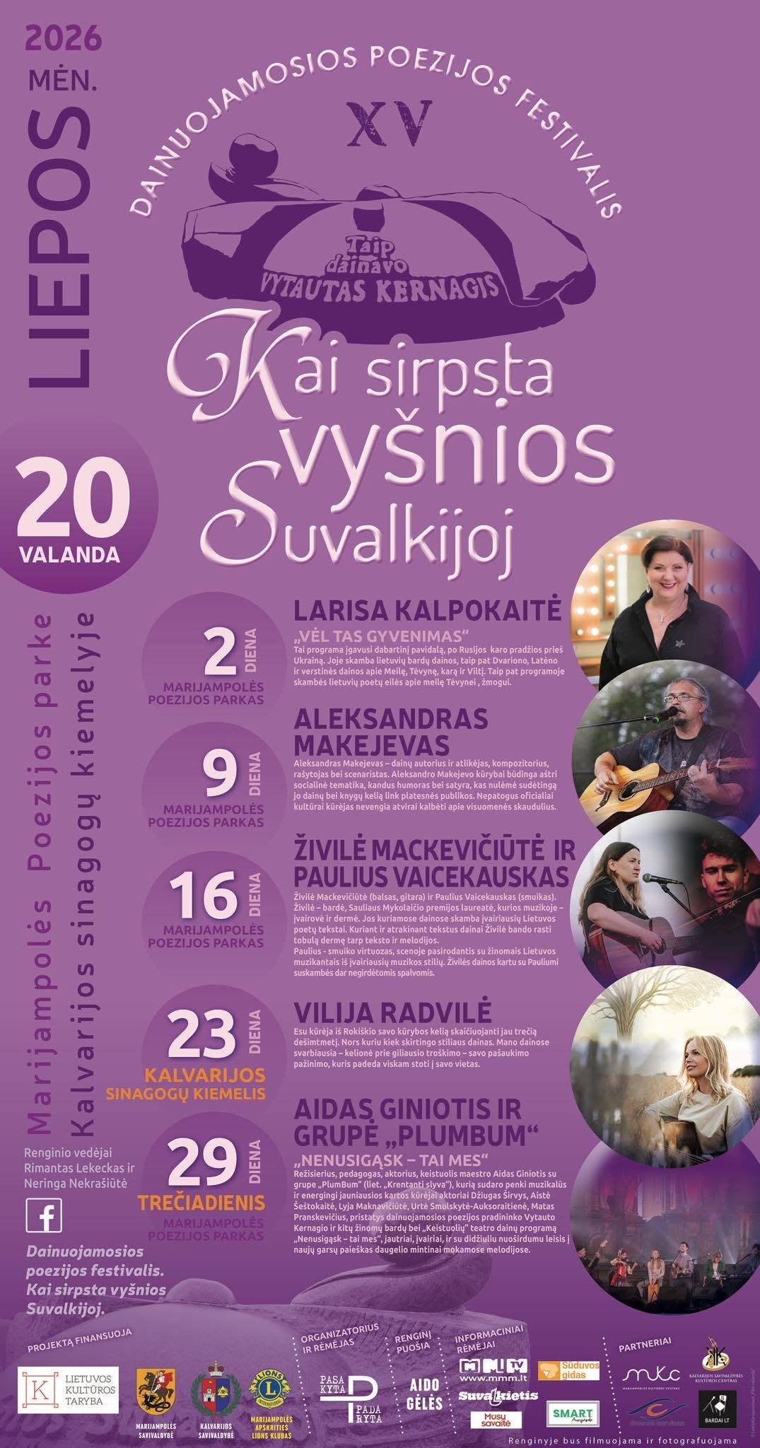 You are currently viewing Kai sirpsta vyšnios Suvalkijoj XV