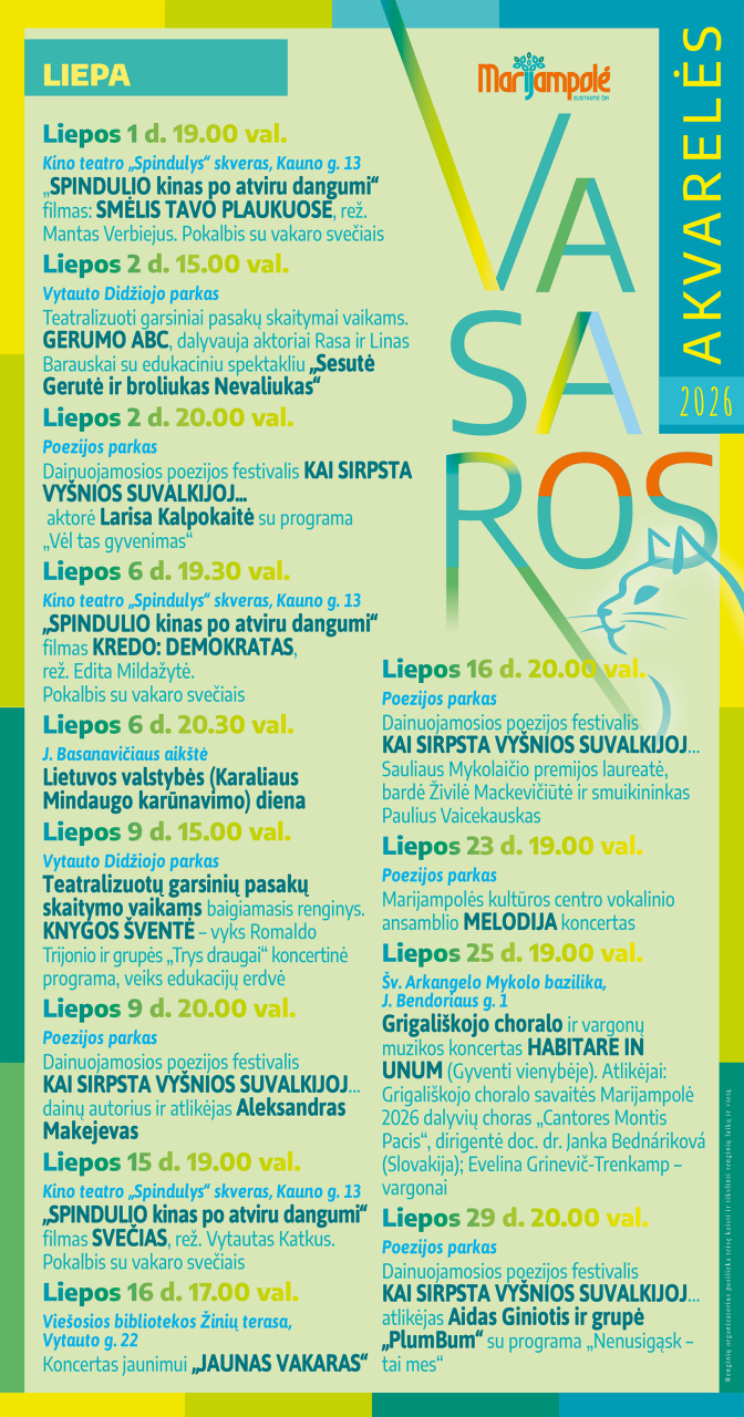 You are currently viewing Vasaros akvarelės – LIEPOS MĖNESIS