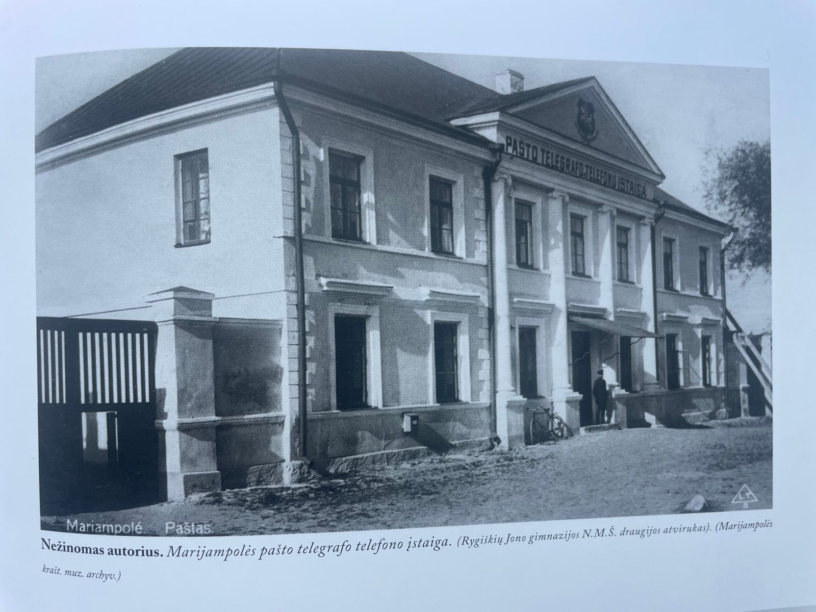 Read more about the article Marijampolės arklių pašto stotis