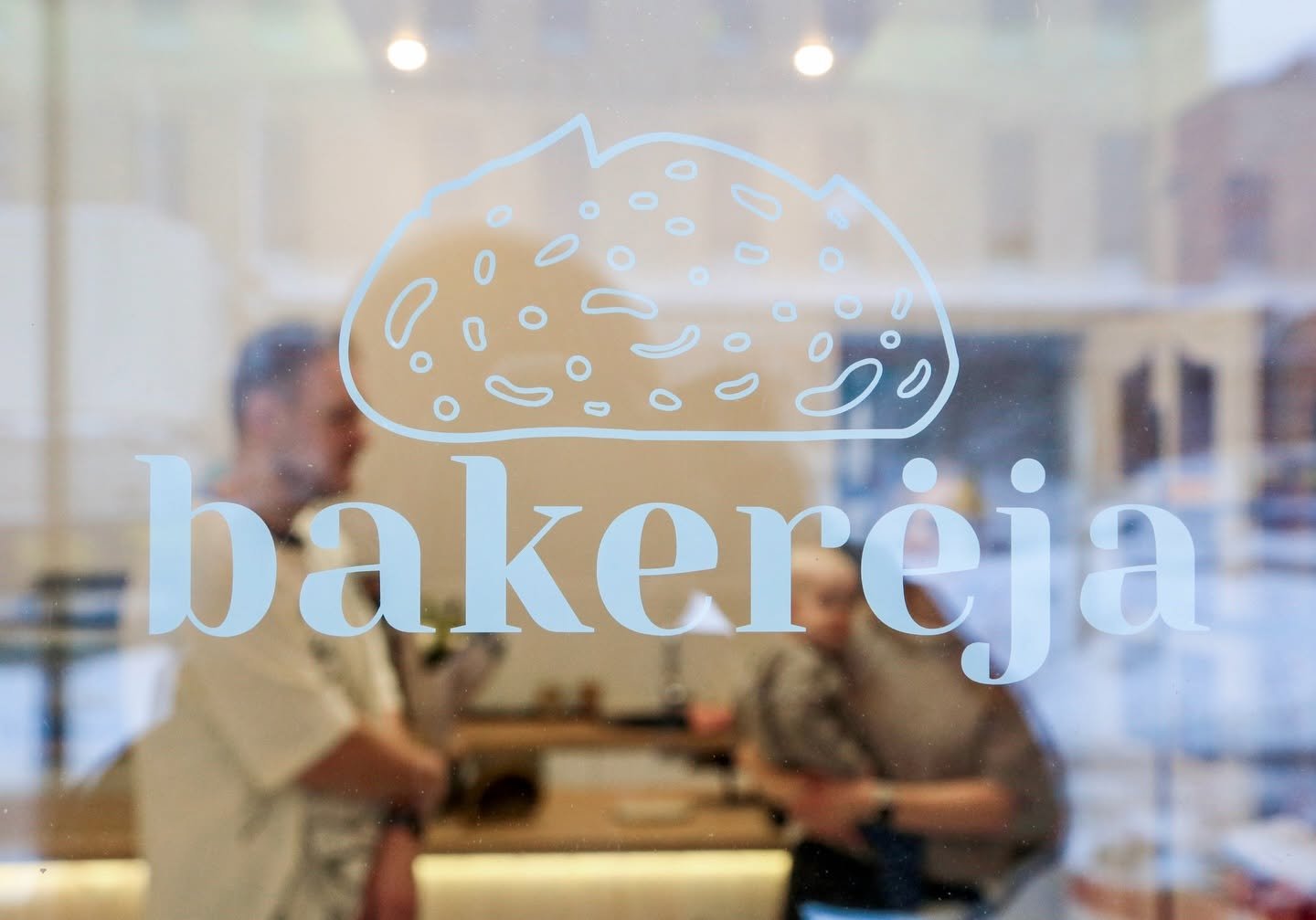 Read more about the article Bakerėja